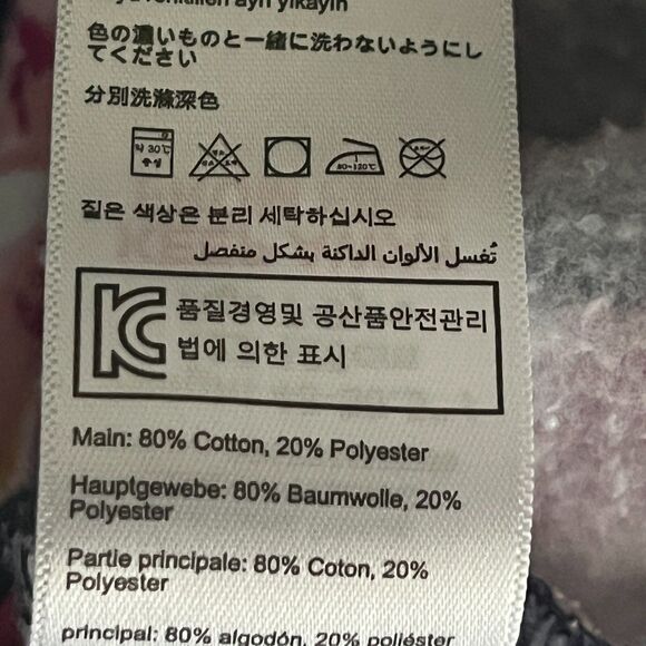 JOULES 1/4 Zip Sweatshirt Floral Little Girl size 7-8 Outdoors Layers - Picture 12 of 13